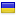 gbaroms.net is hosted in Ukraine